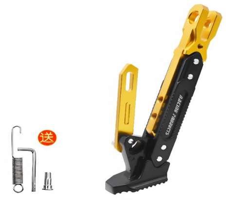 Pata de Apoyo / Caballete Lateral Ajustable CNC